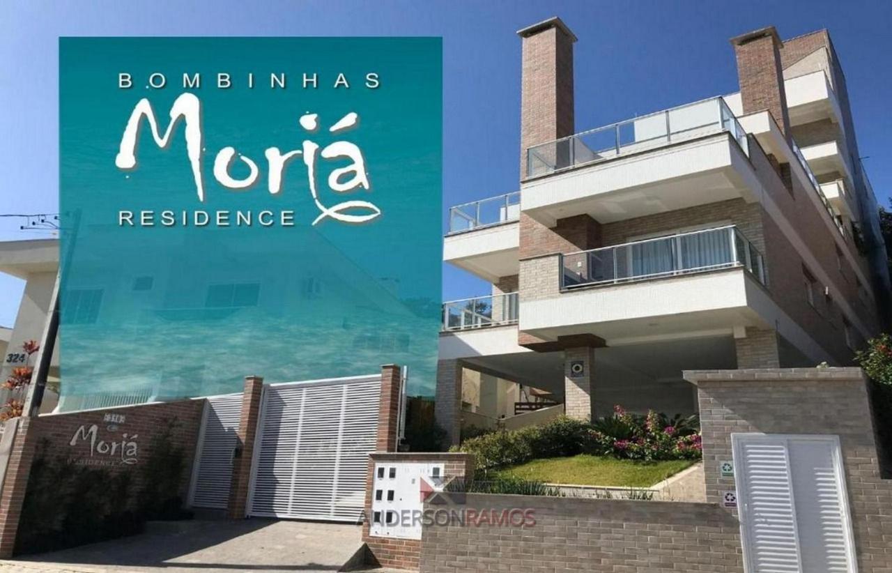 1083 - Apartamento Com Vista Para O Mar Em Бомбіняс Екстер'єр фото